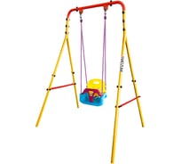 Уличные качели Midzumi Sachiko Small Детские пластиковые качели 3в1 M07841001