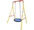 Уличные качели Midzumi Sachiko Large L Гнездо среднее синее M08720002 1