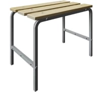 Скамья гардеробная Металл-Завод 45х60х35 см, настил сосна, каркас серый BG4560351L1