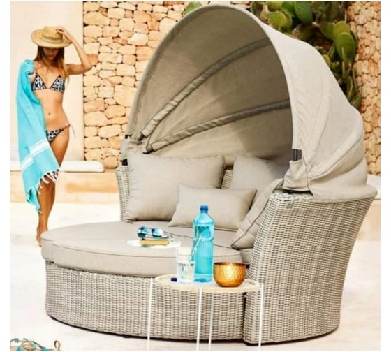 Комплект мебели BiGarden AFM-325 Beige