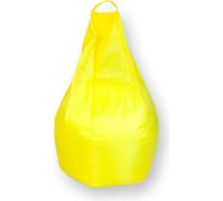 Детское мягкое кресло-груша Hotenok Солнечное настроение krh004