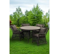 Садовая мебель Green Days Форео, темно-коричневый, стол, 122х122х75 см, 4 кресла, подушка серо-коричн, CYH16 360730