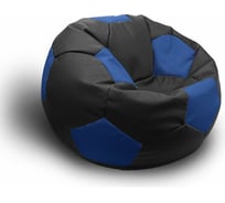 Кресло-мешок Relax line Мяч XL экокожа, черный/синий К-415