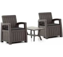 Набор садовой мебели HELEX POSITANOSET 71311