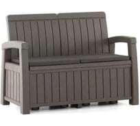 Садовая мебель HELEX POSITANO диван 2-х местный 71206
