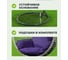 Качели садовые Green Days Кокон, 1-мест, 65х105х198 см, 150 кг, темн-серый, ротанг, подушка фиолетовая T 375894 5