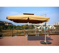 Зонт для кафе BiGarden AFM-250SDB-Dark Beige