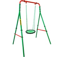 Уличные качели Kampfer Wippe Гнездо малое зеленое сиденье K01564003