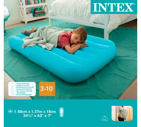 Детский надувной матрас INTEX Cozy Kidz 88x157x18 см, 3-10 лет, 2 цвета 66803