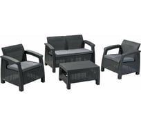 Комплект мебели Keter Corfu set графит 223204
