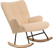 Кресло-качалка BRABIX Rock LC-310, фактурная ткань букле (экомех), кремовое 533150