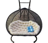 Подвесное кресло-реклайнер Pletenev Queen коричневое KPSR-03-05