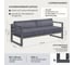 Уличный диван GreenWeen CAPRI серый GW-AL-CAPRI-SOFA-1900G 13