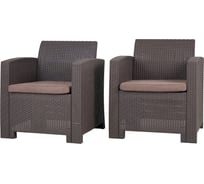 Аризона/Arizona, Кресло (2шт.), венге (2 подушки) B:rattan 40-712-2/4 BIO