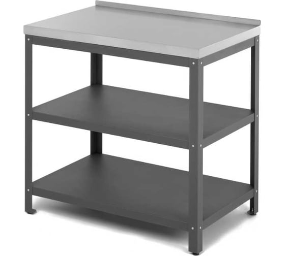 Стол Patio Модуль уличной кухни GRATAR S 850 1