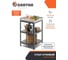 Стол угловой Patio Модуль уличной кухни GRATAR S 540U 2