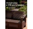 Комплект садовой мебели HOMLYGREEN 5+1+1+обеденный стол 153х79, без подушек ARD259338 6