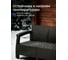 Комплект садовой мебели HOMLYGREEN 5+1+1+обеденный стол 153х79, без подушек ARD259338 8