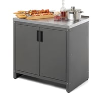 Тумба GRATAR Patio T 850