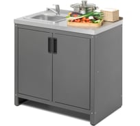 Тумба с мойкой GRATAR Patio T 850M