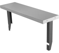 Столик барный GRATAR Patio S 850B