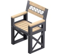 Кресло садовое ООО Гео-Мебель Геометрия FG300