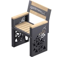 Кресло садовое ООО Гео-Мебель Комета FG301