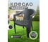 Кресло Барбори/Barbory HENIVER SPC-020 2