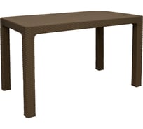 Стол прямоугольный Франко/Franco 70x120 см HENIVER SPT-120