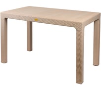 Стол прямоугольный Франко/Franco 70x120 см, бежевый HENIVER SPT-120 беж