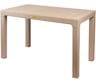 Стол прямоугольный Франко/Franco 70x120 см, бежевый HENIVER SPT-120 беж