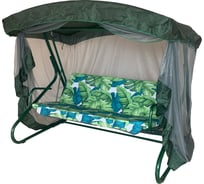 Садовые 3-х местные качели Garden Story Грация зеленый каркас D145