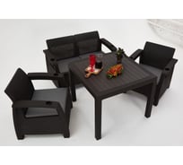 Комплект садовой мебели WORKY HomlyGreen Set 2+1+1+стол 94×94×74 см+подушки серого цвета ARD259199