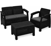 Комплект садовой мебели Set 2+1+кофейный столик+подушки серого цвета HOMLYGREEN ARD259201
