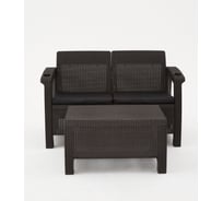 Комплект садовой мебели WORKY HomlyGreen (2-местный диван + кофейный стол 94×94×74 см), мокко, черные подушки ARD259270