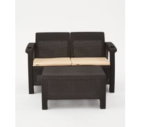 Комплект садовой мебели WORKY HomlyGreen (2-местный диван + кофейный стол 94×94×74 см), мокко, бежевые подушки ARD259271