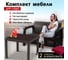 Комплект садовой мебели (2-х местный диван + стол 94х94х74 см) мокко бордовые подушки HOMLYGREEN ARD259265 2