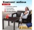 Комплект садовой мебели (2-х местный диван + стол 94х94х74 см) мокко темно-синие подушки HOMLYGREEN ARD259260 2