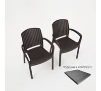 Кресло садовое WORKY RODOS искусственный ротанг, венге, 2 шт., с серыми подушками ARD260426