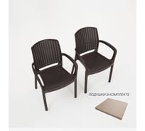 Кресло садовое WORKY RODOS искусственный ротанг, венге, 2 шт., с бежевыми подушками ARD260424