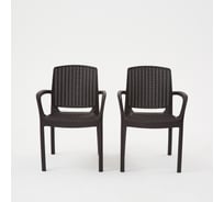 Кресло садовое WORKY RODOS искусственный ротанг, венге, 2 шт., без подушек ARD258901