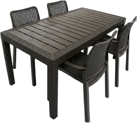 Набор садовой мебели WORKY HomlyGreen, большой стол 153×79×70 см, 4 стула, цвет мокко ARD260263