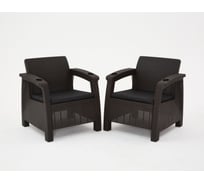 Набор дачный садовой мебели WORKY HomlyGreen 2 кресла и обеденный стол 94×94×74 см, мокко, черные подушки ARD259242