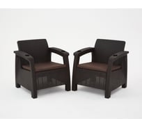 Набор дачный садовой мебели WORKY HomlyGreen 2 кресла и обеденный стол 94×94×74 см, мокко, коричневые подушки ARD259240