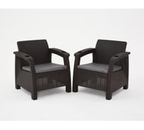 Набор дачный садовой мебели WORKY HomlyGreen 2 кресла и обеденный стол 94×94×74 см, мокко, серые подушки ARD259241