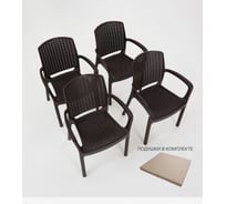 Кресло садовое WORKY RODOS, цвет венге с бежевыми подушками, 4 шт. ARD260430