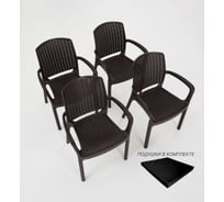 Кресло садовое WORKY RODOS, цвет венге с черными подушками, 4 шт. ARD260433