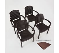 Кресло садовое WORKY RODOS, цвет венге с коричневыми подушками, 4 шт. ARD260431