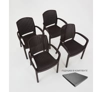 Кресло садовое WORKY RODOS, цвет венге с серыми подушками, 4 шт. ARD260432