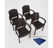Кресло садовое WORKY RODOS, цвет венге с темно-синими подушками, 4 шт. ARD260434